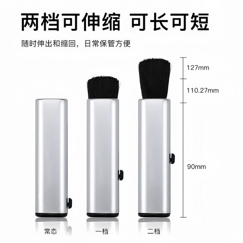 键盘刷清洁毛刷电脑清灰主机清理灰尘除尘工具小刷子鼠标外设缝手机听筒隙除灰清洗剃须刀软毛刷汽车风扇扫灰 - 图3