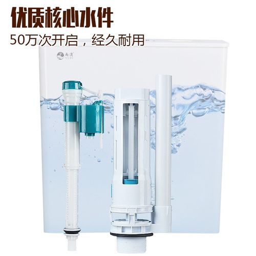 蹲便器加厚水箱家用卫生间挂墙式厕所冲水箱蹲坑冲水器蹲厕旱便池 - 图3