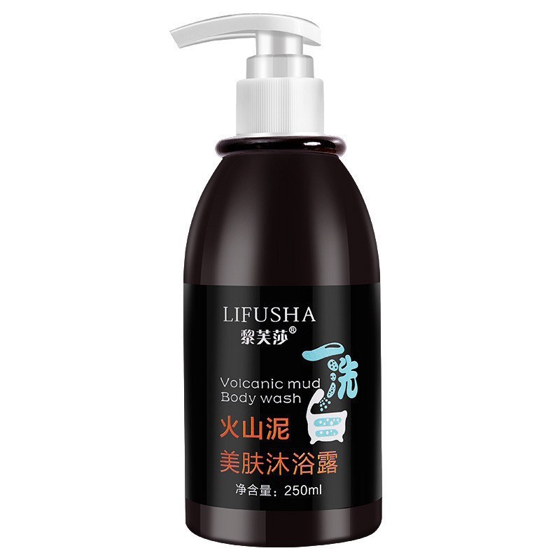 皮肤被冬天太阳晒黑后了怎么洗白修护变白快速嫩白男手脸脖子男士