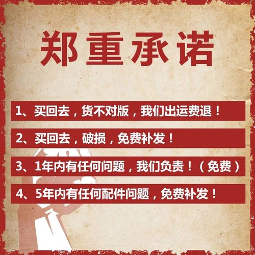 蹲便器加厚水箱家用卫生间挂墙式厕所冲水箱蹲坑冲水器蹲厕旱便池 - 图1