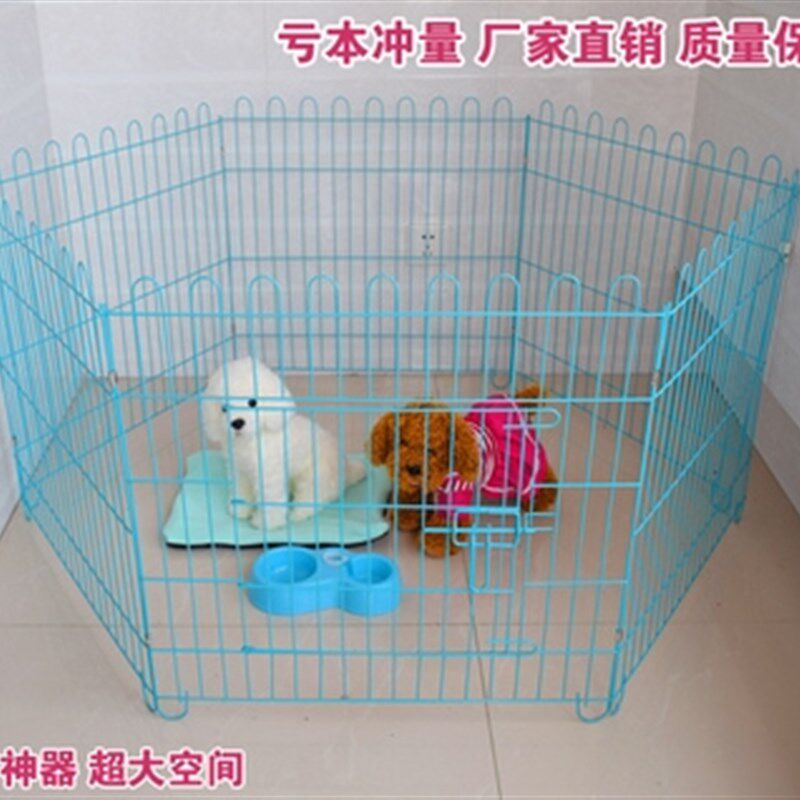 狗围栏不锈钢小型犬狗笼子可门拆卸大型网逃O泰迪金毛防家用单片