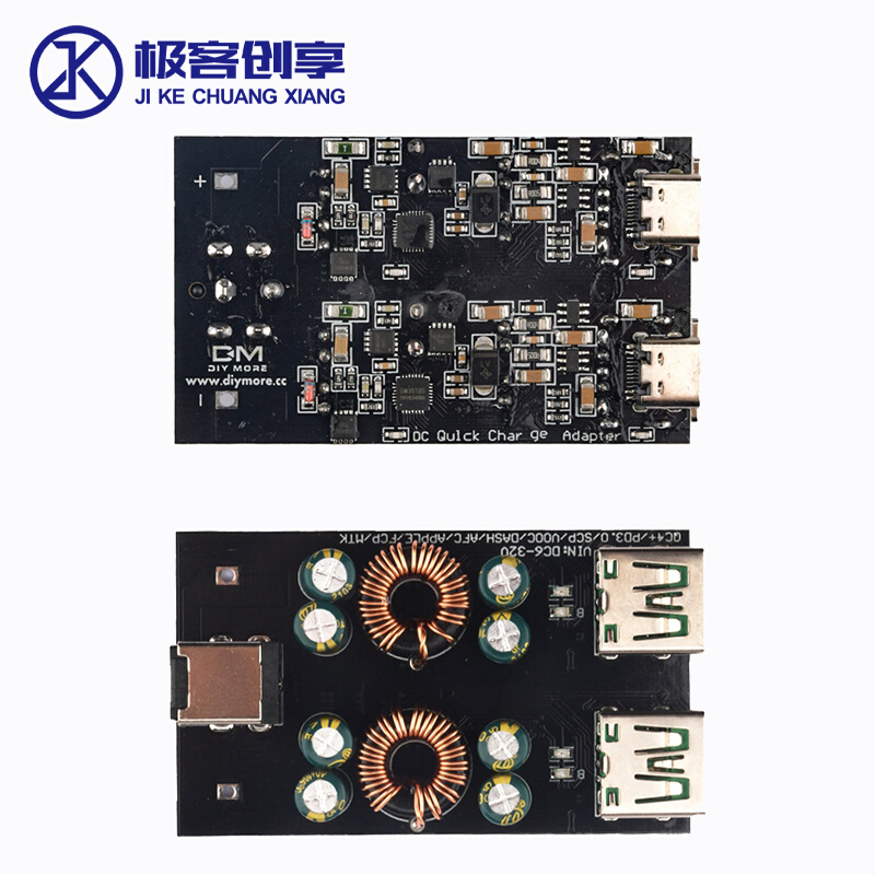 2路SW3518S快充电源模块DC6-32V USB PD3.0手机快充板降压模块-图1