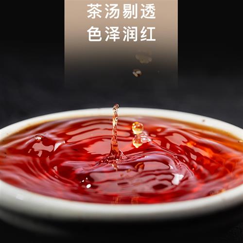 艺福堂正宗新会小青柑陈皮柑普茶350g/桶10年陈云南宫廷普洱早秋-图2