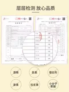 植护润唇膏女保湿滋润补水防干裂婴儿宝宝用秋冬护唇膏官方旗舰店