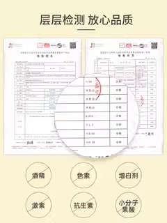 植护润唇膏女保湿滋润补水防干裂婴儿宝宝用秋冬护唇膏官方旗舰店