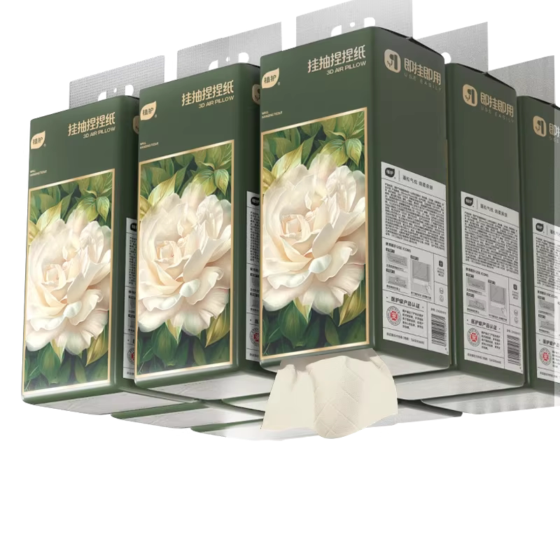 植护8提悬挂式抽纸餐巾纸面巾家用实惠装擦手卫生纸抽整箱批纸巾