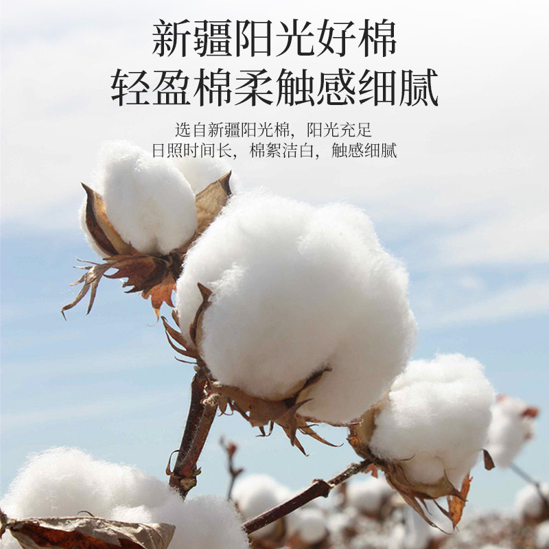 植护新年抽纸家庭用卫生纸巾面巾餐巾纸抽厕所擦手卫生纸整箱批,淘宝优惠券,粉丝福利购,淘宝优惠卷