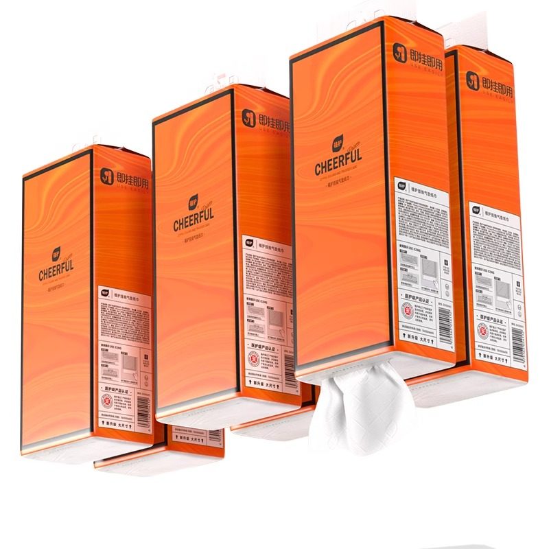 植护大包悬挂式抽纸整箱餐巾纸家用实惠装厕纸婴儿擦手卫生纸巾。,淘宝优惠券,粉丝福利购,淘宝优惠卷