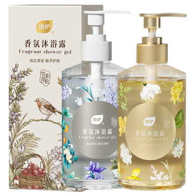 植护沐浴露72小时留香520ml/瓶