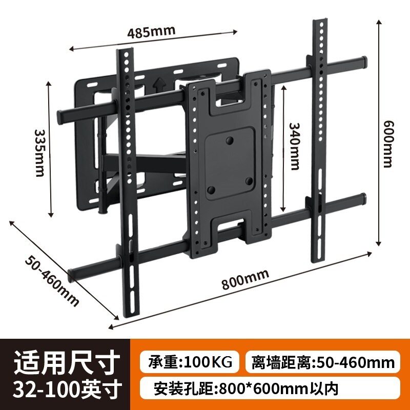 32-100 inch thickened telescopic rotating retractable built-in LCD TV bracket wall-mounted bracket spot factory direct sale