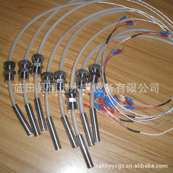 杭州双支式铂热电阻WZP2-201过程连接,淘宝优惠券,粉丝福利购,淘宝优惠卷