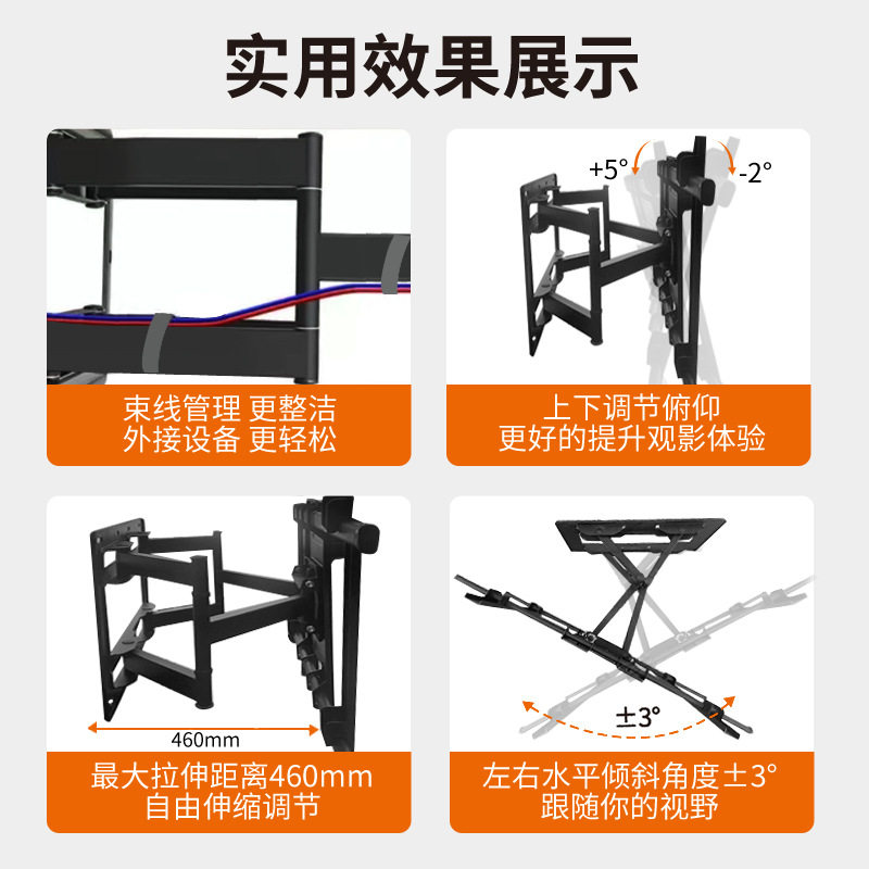 32-100 inch thickened telescopic rotating retractable built-in LCD TV bracket wall-mounted bracket spot factory direct sale