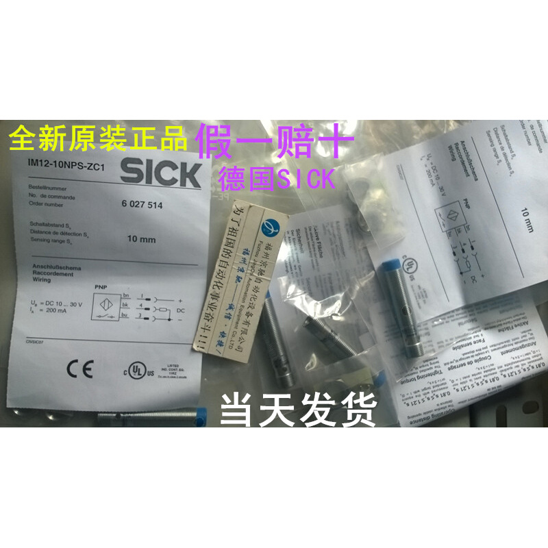 SRS50-HZA0-S31 SRM50-HZA0-S32 SRM50-HZA0-S28 SRS50-HZAO-S28 - 图0