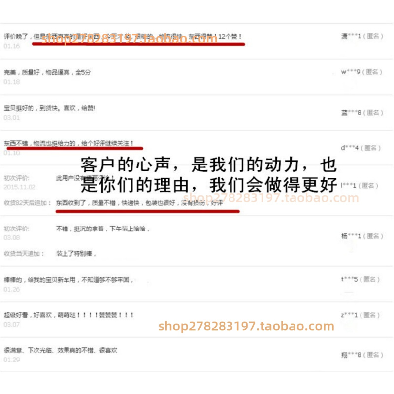 适配东风小康C37中门滑轨中门滑道滑槽导轨 C35 C36侧门导轨配件-图1