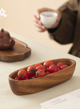 胡桃木实木椭圆分格茶室果盘