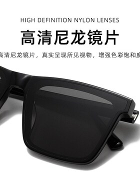 2025年新款级感墨镜男潮开车专用太阳眼镜方框防晒强光驾驶茶色