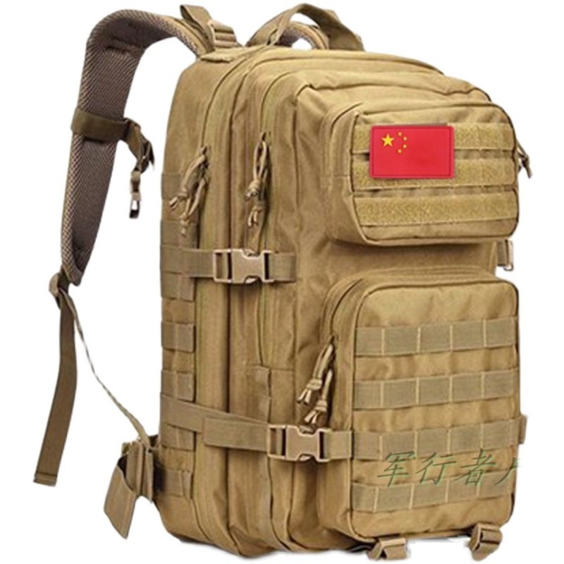 升级款户外运动登山大号3P包旅行双肩揹包防泼水耐磨徒步战术揹包,淘宝优惠券,粉丝福利购,淘宝优惠卷