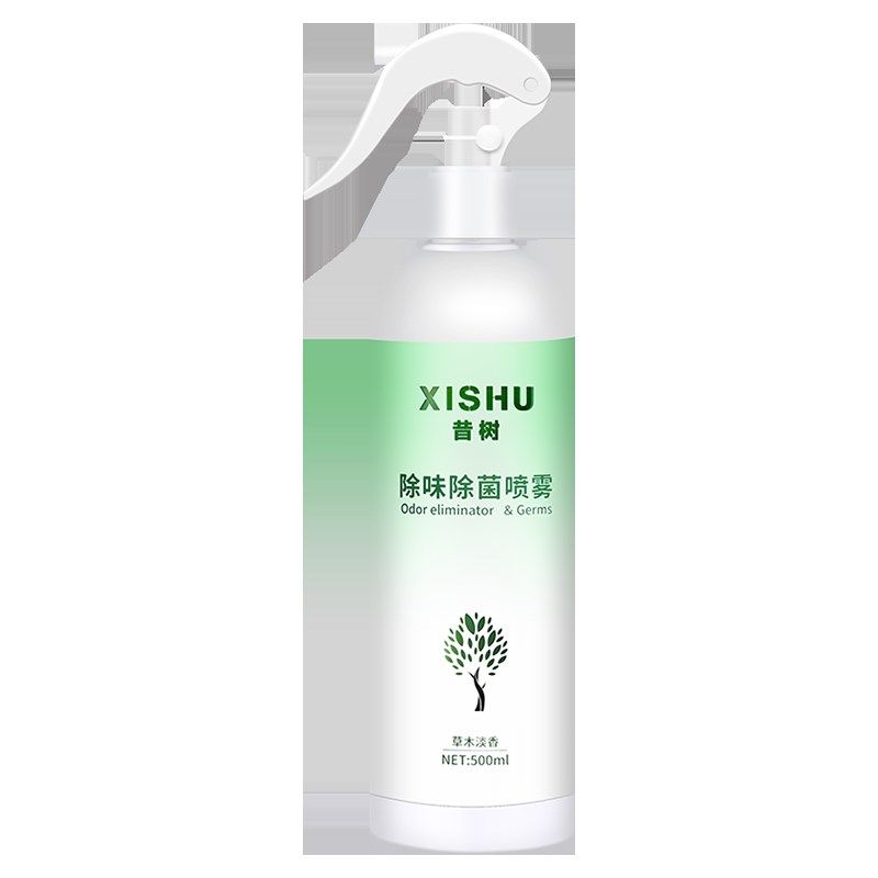 老人房间去异味除臭剂厕所除尿味神器去除老年人卧室内尿骚除味剂,淘宝优惠券,粉丝福利购,淘宝优惠卷