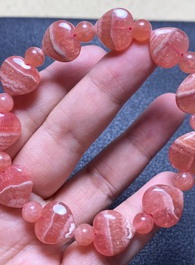 天然阿根廷冰种五花肉爱心红纹石手链招桃花婚姻旺夫水晶手链女