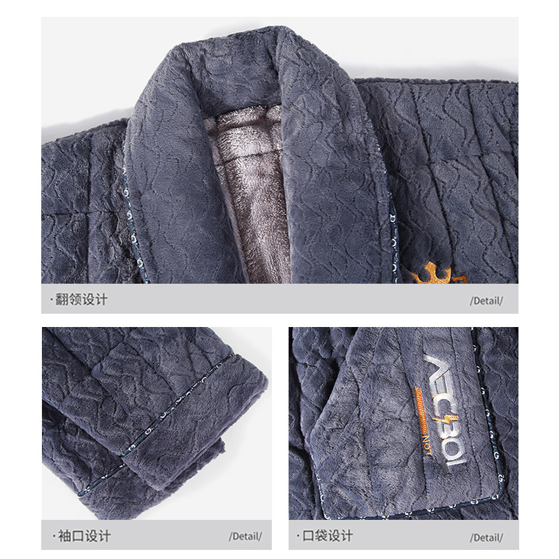 恒源祥冬季男睡袍加绒加厚三层夹棉睡衣珊瑚绒长款浴袍双面细绒,淘宝优惠券,粉丝福利购,淘宝优惠卷