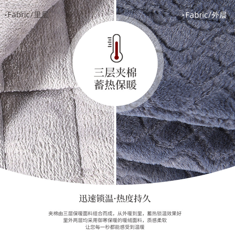 恒源祥冬季男睡袍加绒加厚三层夹棉睡衣珊瑚绒长款浴袍双面细绒,淘宝优惠券,粉丝福利购,淘宝优惠卷