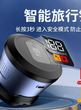德国精工磁吸式六刀头光头神器剃光头剃头理发器全身水洗剃须