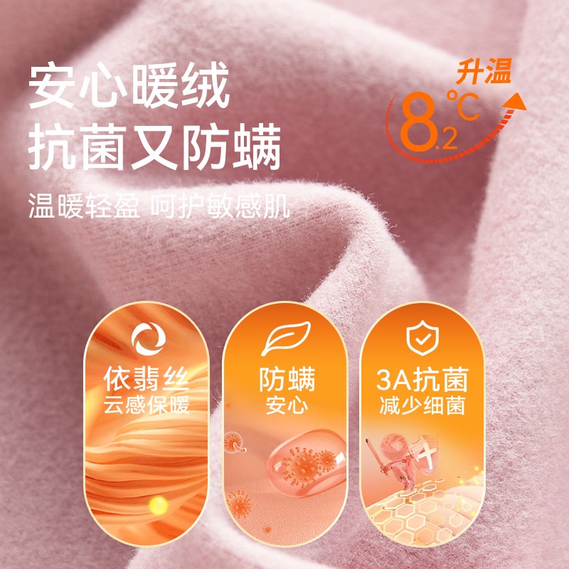 德绒半高领打底衫女装秋冬2025新款t恤洋气减龄白色内搭长袖上衣