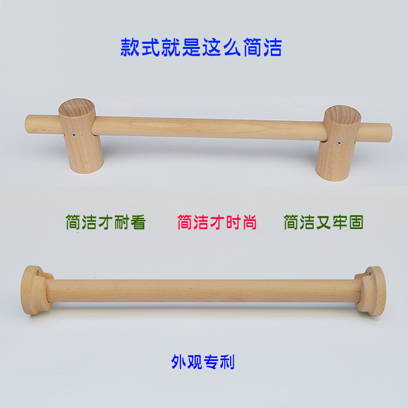 衣柜挂衣杆衣橱柜子免打孔t实木挂衣服木杆子晾衣杆窗帘杆圆形木
