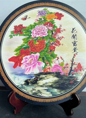 马到成功牛气冲天花开富贵灵璧石喷绘G磬石板摆件摆台画盘送礼玄