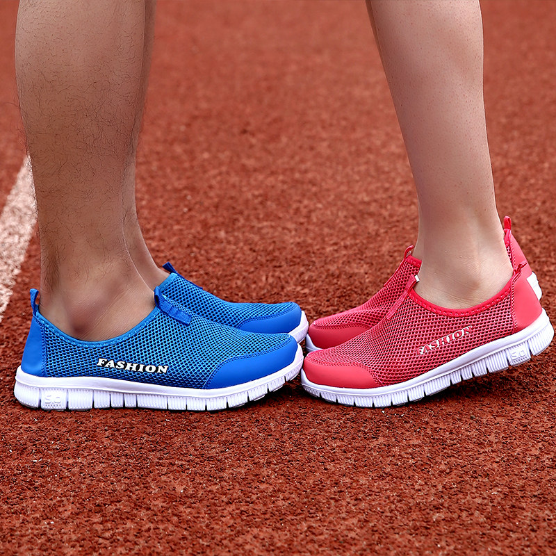 夏季透气老人网鞋男士网面鞋凉鞋男帆布休闲运动鞋韩版潮流情侣鞋,淘宝优惠券,粉丝福利购,淘宝优惠卷