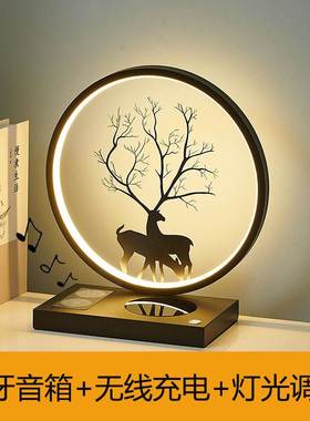 创意多功能礼物乔迁卧室装饰台灯结婚送新娘新人闺蜜高档实用礼品