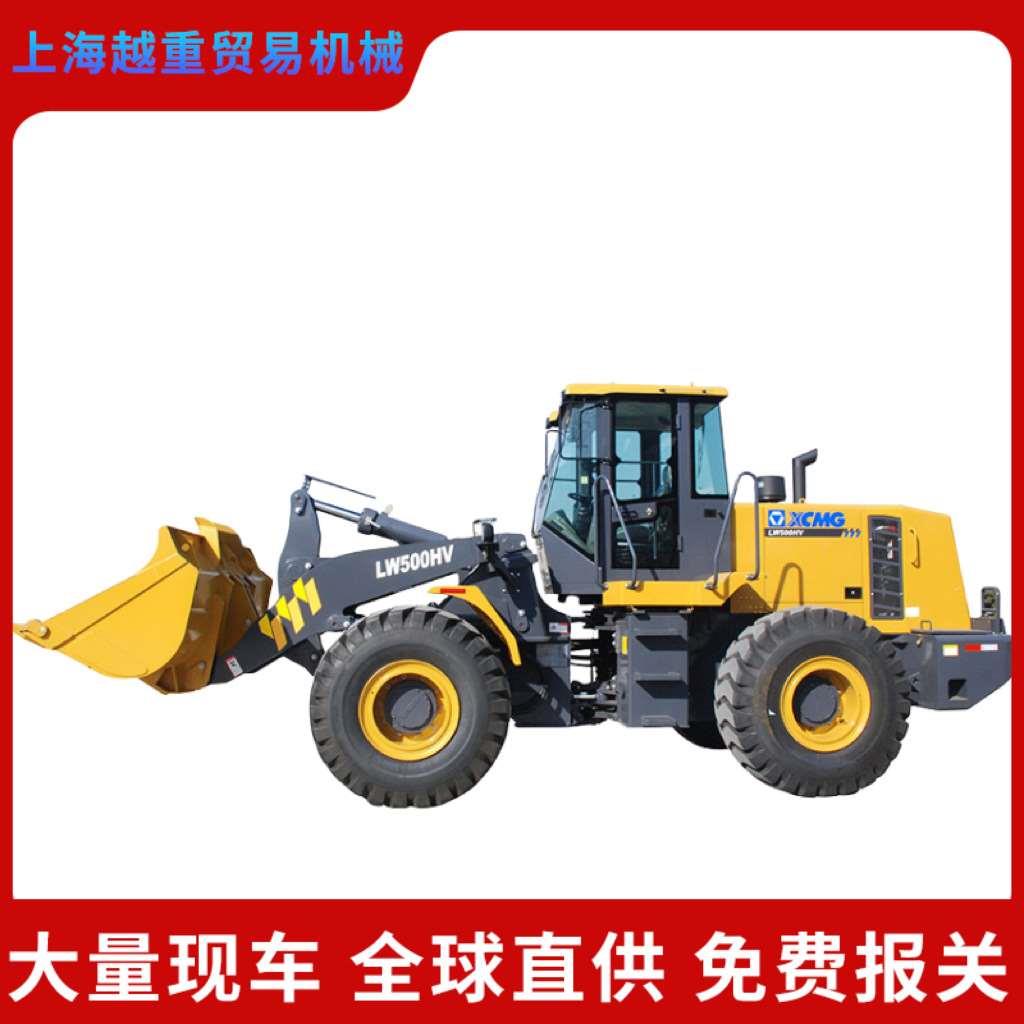 外贸直供九成新柳工装载机 CLG856H装载机 30 50铲车 Used Loader - 图3