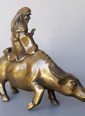 纯铜老子骑牛老君居家供奉神像人物雕塑摆件