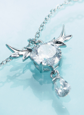 十二星座项链只换不修