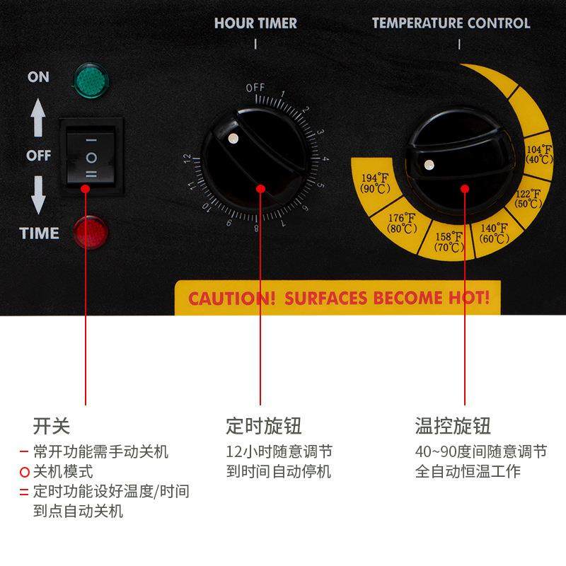 新品家用食品烘干机干果机烘箱宠物肉类零食蔬菜花果食物脱水机,淘宝优惠券,粉丝福利购,淘宝优惠卷