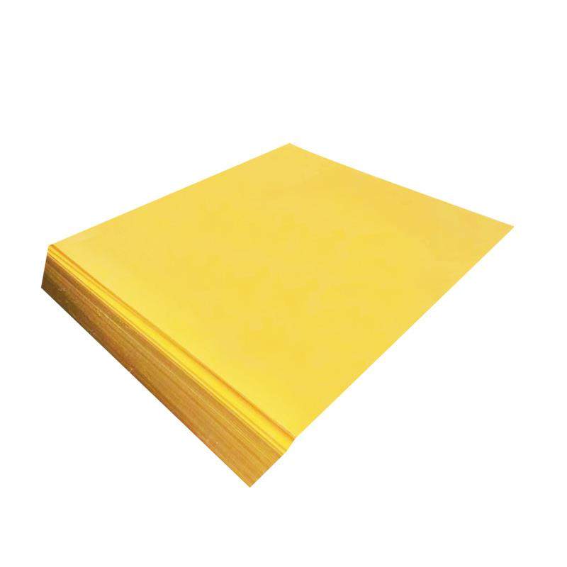 厂家直销PP板材易焊接高密度聚乙烯塑料板材耐磨耐酸碱白色pp板,淘宝优惠券,粉丝福利购,淘宝优惠卷