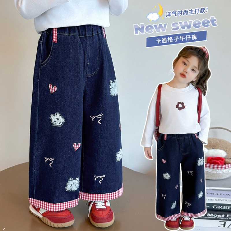 女童阔腿牛仔裤春秋2026新款小童卡通韩版洋气直筒春季女宝宝裤子,淘宝优惠券,粉丝福利购,淘宝优惠卷