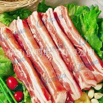 Guangdong Pork Guy Commercial Automatic Meat Cut Bar Machine Secondary Gawg Pork Chedin Machine Stainless Steel Open Bar Machine