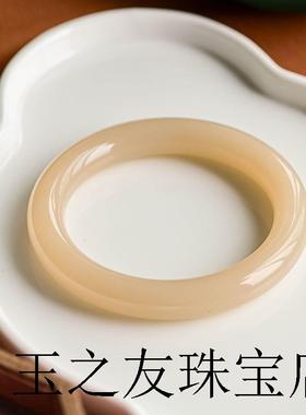 高端新疆和田玉藕粉手镯女年轻款圆条粉色藕粉色玉镯子少女玉石镯