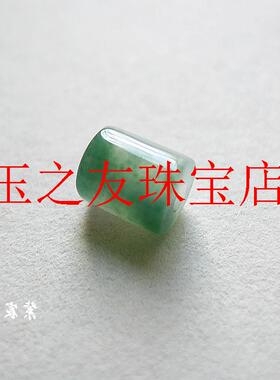 缅甸老坑冰种飘花阳绿路路通挂件男女吊坠手链转运珠配饰锁骨项链