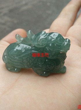 缅甸翡翠色蓝水玉麒麟吊坠项链纳福祥瑞链保平安转运招财玉石挂件