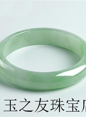 缅甸冰种翡翠色手镯浅绿玉镯女款飘绿圆条贵妃镯少女玉手镯子送礼