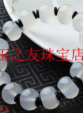 高冰种白玉玛瑙水晶手链算盘珠手