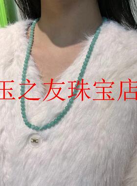 高端缅甸翡翠色果绿色圆珠项链长款玉毛衣链原创新中式国风女饰品