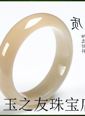 新疆和田玉色藕粉手镯高端玉石玉器女款气质手环玉镯子百搭手饰