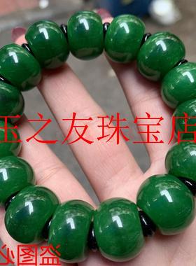 缅甸老坑祖母绿翡翠色干青算盘珠手链男女款铁龙生新中式单圈手串