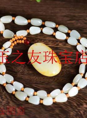 新疆和田玉吊坠籽料原石项链配红皮手把件男女款玉坠挂坠情侣挂件