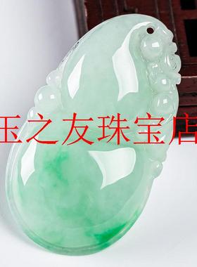收藏级高冰糯飘绿翡翠色玉葫芦吊坠水润百搭福禄玉石挂件精品玉坠