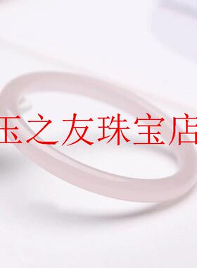 精选和田玉藕粉色圆条手镯女款叮当镯子招桃花玉石镯子送朋友送礼