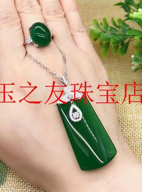 高档巴西绿玉髓手镯高冰种菠菜绿胖圆条玛瑙玉镯子高级感大气女款